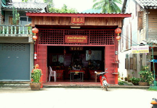 Vieille ville de Lanta